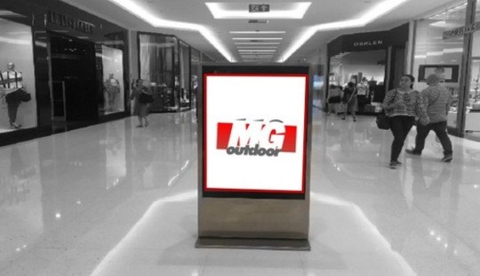 CONHE&Ccedil;A O TOTEM DIGITAL EM UBERL&Acirc;NDIA 